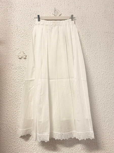 Phisique Du Role white long skirt